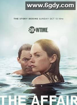 婚外情事 第一季(2014)完结10集全迅雷网盘全集下载