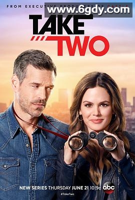 卷土重来(2018)完结完结迅雷网盘全集下载