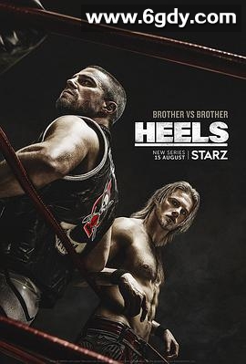 反派 第一季(2021)完结8集全迅雷网盘全集下载