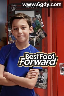 大步向前走(2022)完结全10集迅雷网盘全集下载