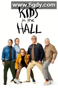 大厅里的孩子们(2022)完结全8集迅雷网盘全集下载