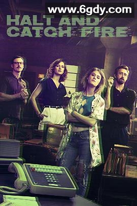 奔腾年代 第三季(2016)完结已完结迅雷网盘全集下载