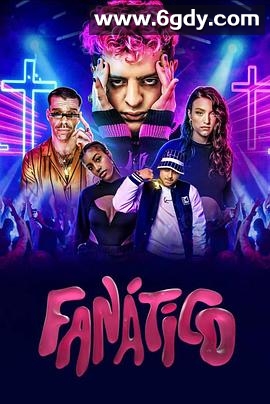 Fanatico(2022)完结更新至5集迅雷网盘全集下载