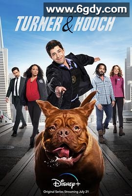 古惑丑拍档(2021)完结12集全迅雷网盘全集下载