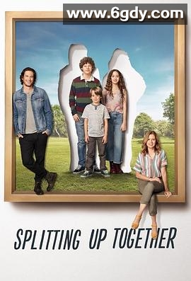 分久再合 第二季(2018)完结更新至第8集迅雷网盘全集下载