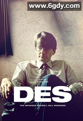 丹斯(2020)完结3集全迅雷网盘全集下载