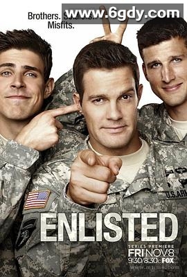 军旅轶事(2014)完结全13集迅雷网盘全集下载