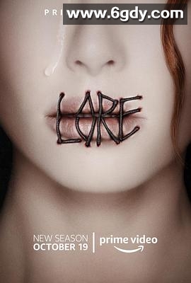 传说 第二季(2018)完结6集全迅雷网盘全集下载