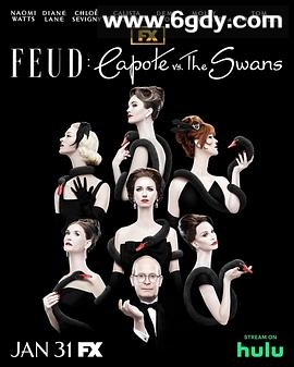 宿敌 第二季(2024)完结8集全迅雷网盘全集下载