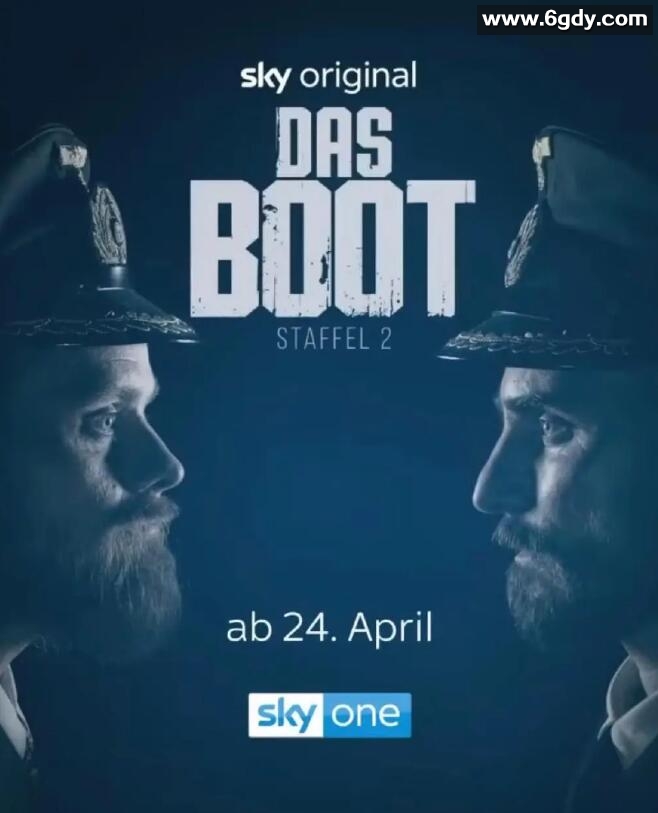 从海底出击 第二季(2020)完结8集全迅雷网盘全集下载