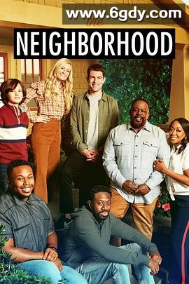 东邻西舍 第四季(2021)完结22集全迅雷网盘全集下载