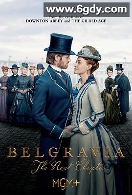 贝尔戈维亚：下一章(2024)完结8集全迅雷网盘全集下载