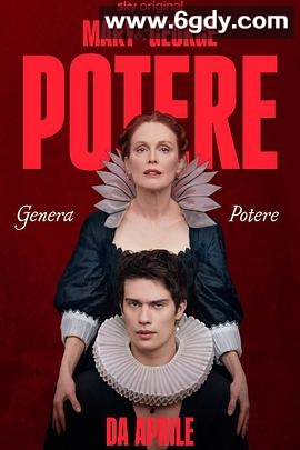 玛丽和乔治(2024)完结7集全迅雷网盘全集下载