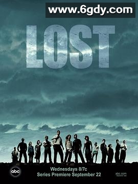 迷失 第一季(2004)完结25集全迅雷网盘全集下载