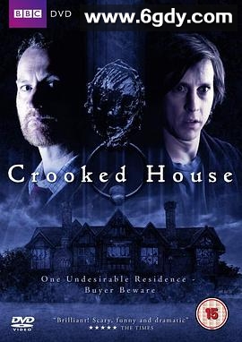 怪屋(2008)完结3集全迅雷网盘全集下载