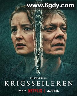 海战水手(2023)完结3集全迅雷网盘全集下载