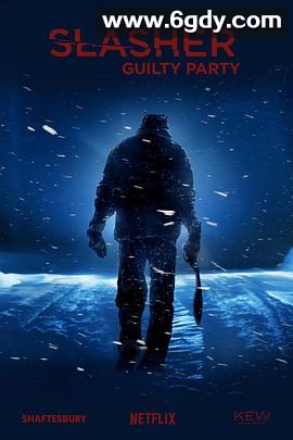 鲜血淋漓 第二季(2017)完结全8集迅雷网盘全集下载