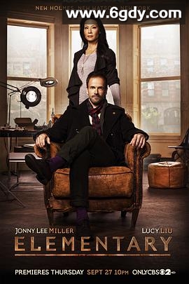 福尔摩斯：基本演绎法 第一季(2012)完结全24集迅雷网盘全集下载