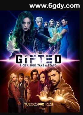 天赋异禀 第二季(2018)完结16集全迅雷网盘全集下载