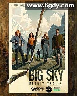 天空市凶案 第三季(2022)完结13集全迅雷网盘全集下载