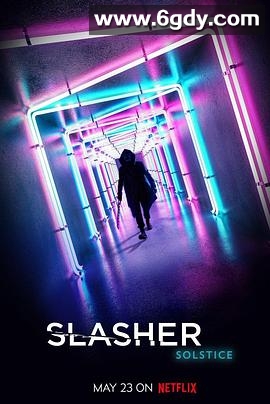 鲜血淋漓 第三季(2019)完结8集全迅雷网盘全集下载