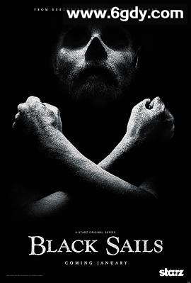 黑帆 第一季(2014)完结8集全迅雷网盘全集下载