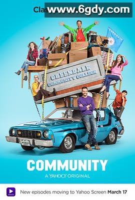 废柴联盟 第六季(2015)完结13集全迅雷网盘全集下载