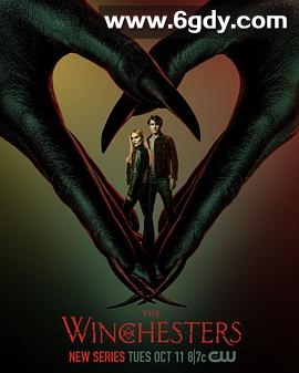 温彻斯特家族(2022)完结13集全迅雷网盘全集下载