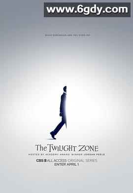 新阴阳魔界 第一季(2019)完结全10集迅雷网盘全集下载