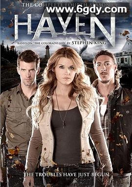 港湾 第四季(2013)完结13集全迅雷网盘全集下载