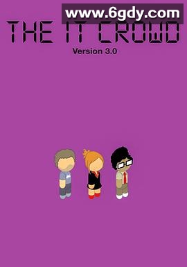IT狂人 第三季(2008)完结全6集迅雷网盘全集下载