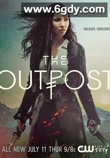 前哨 第二季(2019)完结13集全迅雷网盘全集下载