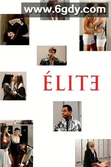 名校风暴 第六季(2022)完结8集全迅雷网盘全集下载