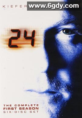 24小时 第一季(2001)完结全24集迅雷网盘全集下载