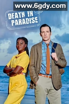 天堂岛疑云 第十二季(2023)完结8集全迅雷网盘全集下载