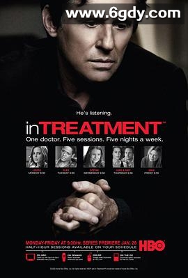 扪心问诊 第一季(2008)完结43集全迅雷网盘全集下载