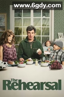 彩排 第一季(2022)完结6集全迅雷网盘全集下载