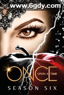 童话镇 第六季(2016)完结22集全迅雷网盘全集下载