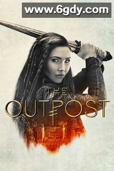 前哨 第四季(2021)完结13集全迅雷网盘全集下载