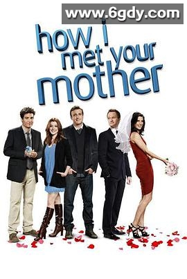 老爸老妈的浪漫史 第九季(2013)完结24集全迅雷网盘全集下载