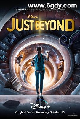 校影迷雾(2021)完结已完结迅雷网盘全集下载