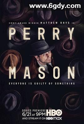 梅森探案集 第一季(2020)完结8集全迅雷网盘全集下载