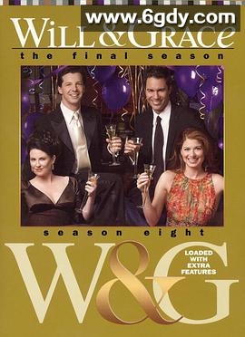 威尔和格蕾丝 第八季(2005)完结23集全迅雷网盘全集下载