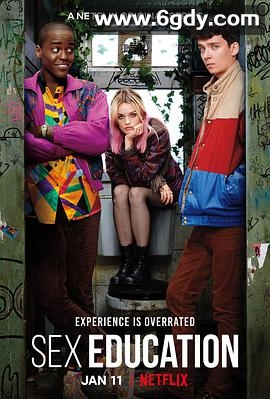 性爱自修室 第一季(2019)完结8集全迅雷网盘全集下载