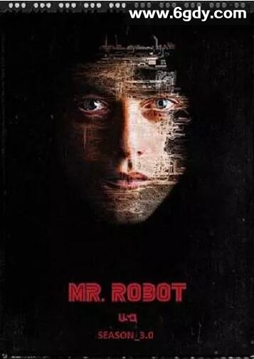 黑客军团 第三季(2017)完结全10集迅雷网盘全集下载