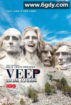 副总统 第四季(2015)完结10集全迅雷网盘全集下载