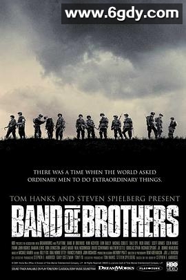 兄弟连(2001)完结10集全迅雷网盘全集下载