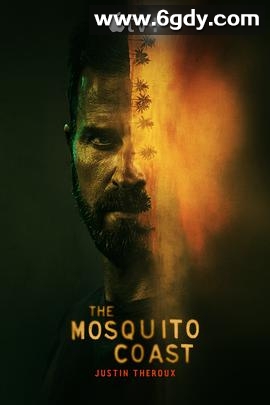 蚊子海岸 第一季(2021)完结7集全迅雷网盘全集下载