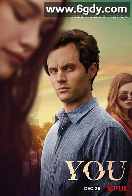 你 第二季(2019)完结10集全迅雷网盘全集下载