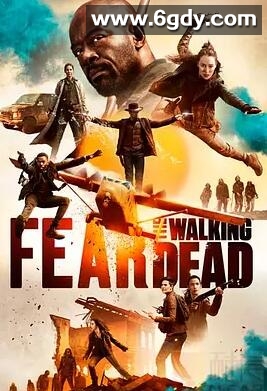 行尸之惧 第五季(2019)完结16集全迅雷网盘全集下载